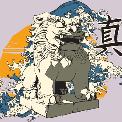 designious t shirt design 322 Thumbnail