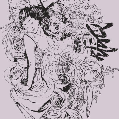 designious t shirt design 256 Thumbnail